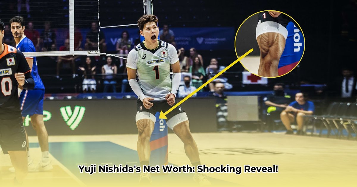 yuji-nishida-net-worth